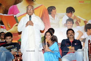 Golconda High School Audio Release