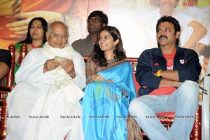 Golconda High School Audio Release