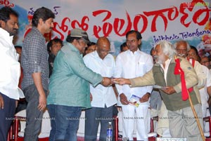 Jai Bolo Tenlangana Audio Release