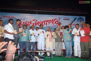 Jai Bolo Tenlangana Audio Release