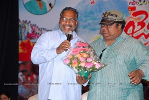 Jai Bolo Tenlangana Audio Release