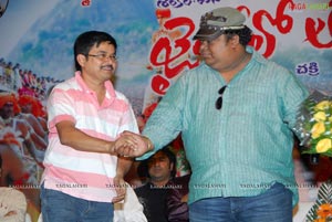 Jai Bolo Tenlangana Audio Release