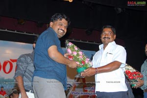 Jai Bolo Tenlangana Audio Release