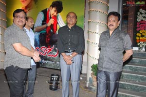 Manchivadu Audio Release