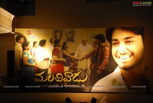 Manchivadu Audio Release