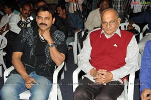 Manchivadu Audio Release