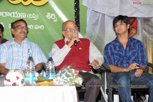 Manchivadu Audio Release