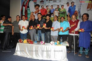 Manchivadu Audio Release