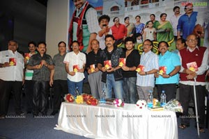 Manchivadu Audio Release