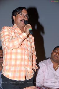 Mangala Audio Release