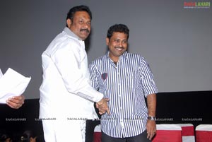 Mangala Audio Release