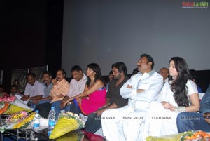 Mangala Audio Release