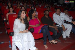 Mangala Audio Release