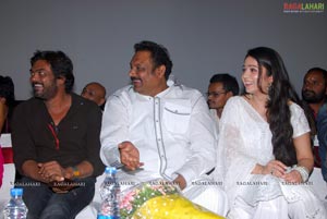 Mangala Audio Release