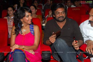 Mangala Audio Release