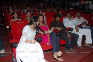 Mangala Audio Release