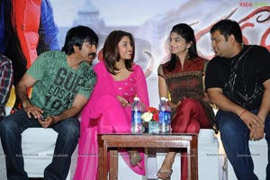 Mirapakai Success Meet