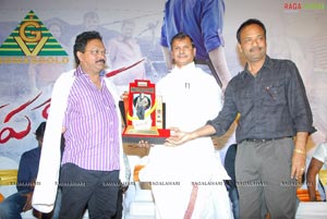 Mirapakai Triple Platinum Disc Function