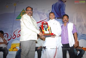 Mirapakai Triple Platinum Disc Function