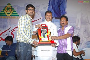 Mirapakai Triple Platinum Disc Function