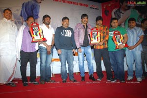 Mirapakai Triple Platinum Disc Function