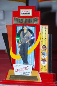 Mirapakai Triple Platinum Disc Function