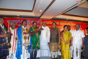Paramaveera Chakra Abhinandana Sabha