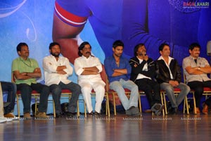 Prema Kavali Audio Release