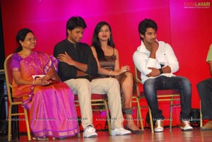 Prema Kavali Audio Release