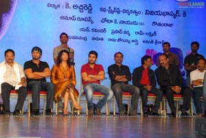 Prema Kavali Audio Release