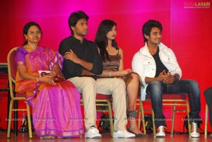 Prema Kavali Audio Release