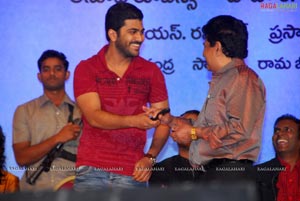 Prema Kavali Audio Release