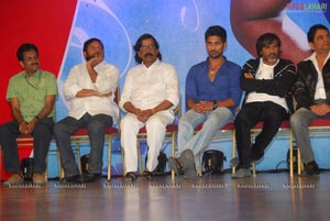 Prema Kavali Audio Release