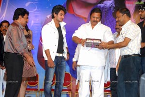 Prema Kavali Audio Release