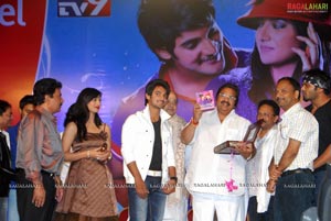 Prema Kavali Audio Release