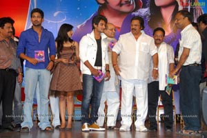 Prema Kavali Audio Release