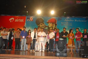 Prema Kavali Audio Release