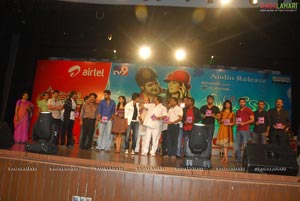 Prema Kavali Audio Release