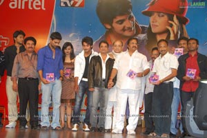 Prema Kavali Audio Release