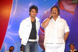 Prema Kavali Audio Release