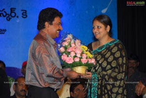 Prema Kavali Audio Release