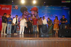 Prema Kavali Audio Release