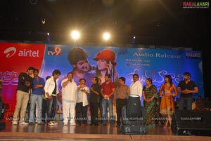 Prema Kavali Audio Release