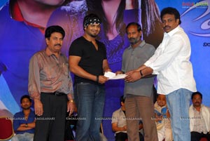 Prema Kavali Audio Release