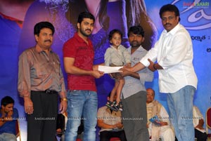 Prema Kavali Audio Release