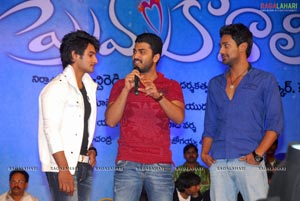 Prema Kavali Audio Release