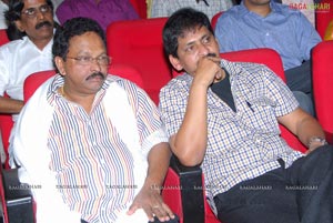 Prema Kavali Audio Release