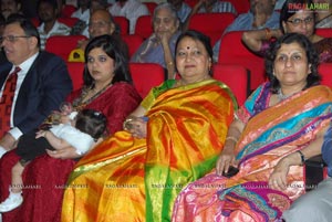 Prema Kavali Audio Release