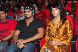 Prema Kavali Audio Release