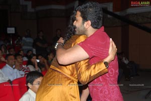 Prema Kavali Audio Release